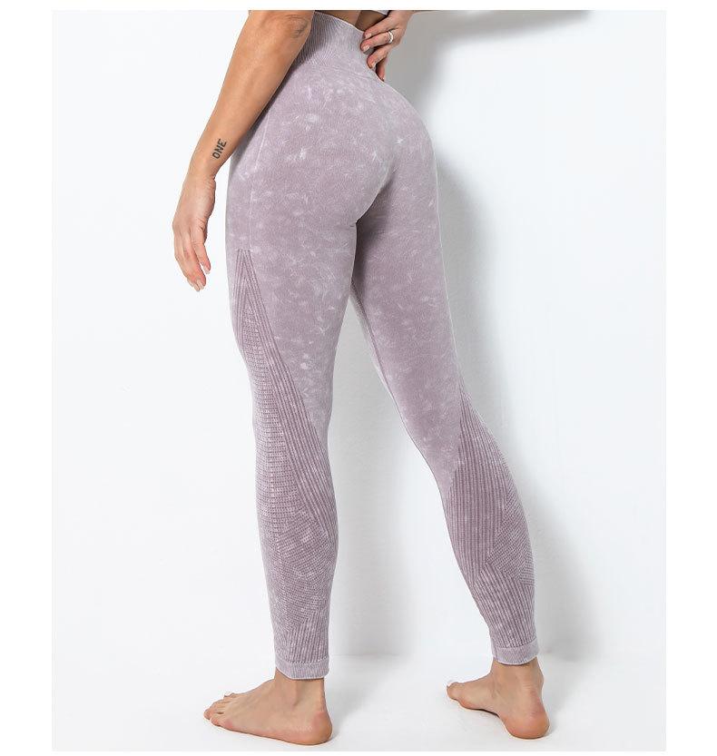 ACID WASH Seamless Workout Training Compression Tights Women High